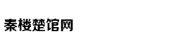 称丈夫出轨 想试探他的感情